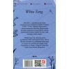 Книга White Fang - Jack London Фоліо (9789660393707) зображення 2