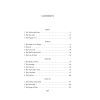 Книга White Fang - Jack London Фоліо (9789660393707) зображення 9