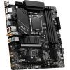 Материнская плата MSI PRO B760M-A WIFI DDR4 изображение 4