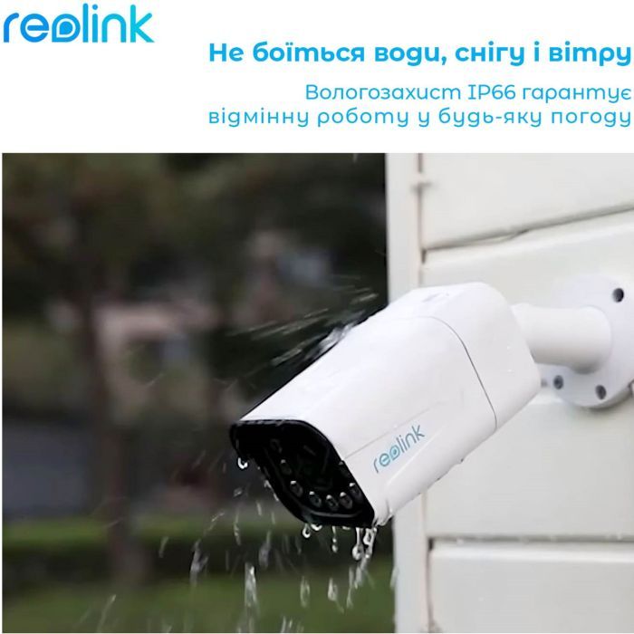 Камера відеоспостереження Reolink RLC-811A зображення 10