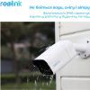 Камера відеоспостереження Reolink RLC-811A зображення 10