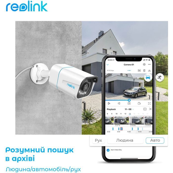 Камера відеоспостереження Reolink RLC-811A зображення 11