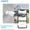 Камера відеоспостереження Reolink RLC-811A зображення 11