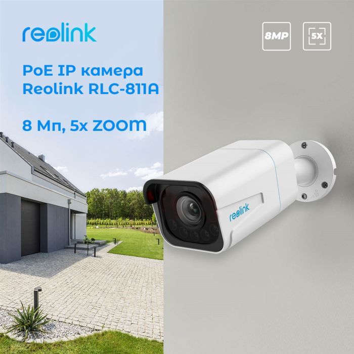 Камера відеоспостереження Reolink RLC-811A зображення 3