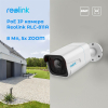 Камера видеонаблюдения Reolink RLC-811A изображение 3