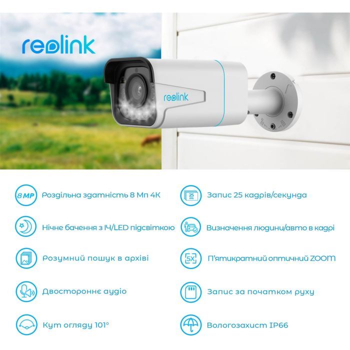 Камера відеоспостереження Reolink RLC-811A зображення 4