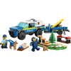 Конструктор LEGO City Мобільний майданчик для дресування поліцейських собак 197 деталей (60369) зображення 2