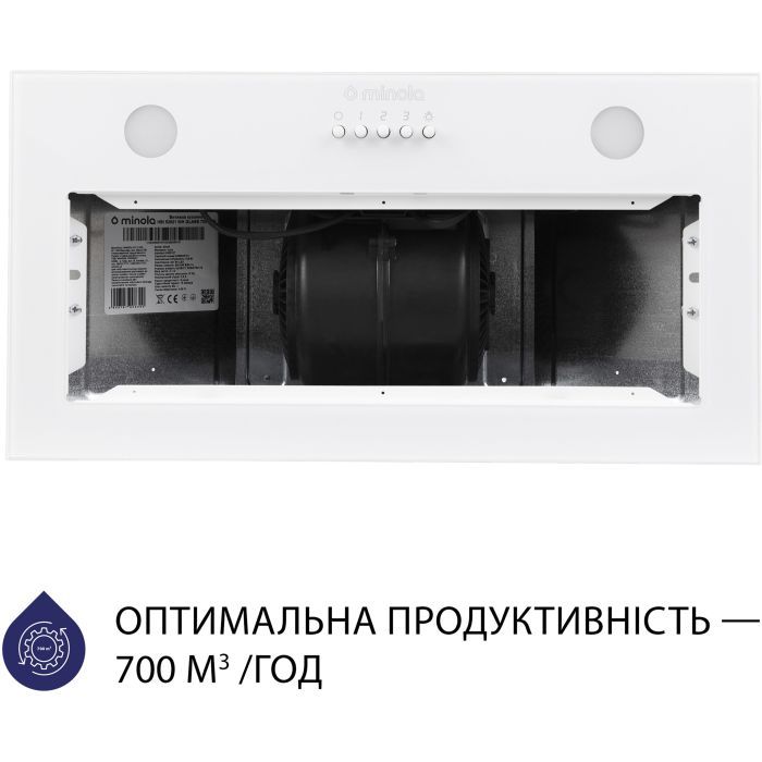 Вытяжка кухонная Minola HBI 52621 WH GLASS 700 LED изображение 3