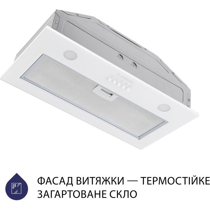 Вытяжка кухонная Minola HBI 52621 WH GLASS 700 LED изображение 4