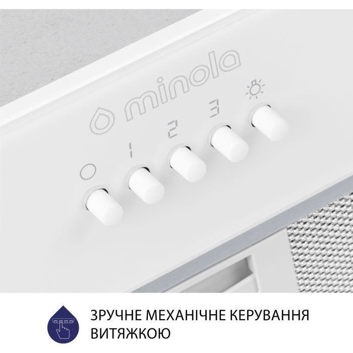 Вытяжка кухонная Minola HBI 52621 WH GLASS 700 LED изображение 6
