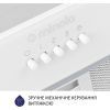 Вытяжка кухонная Minola HBI 52621 WH GLASS 700 LED изображение 6