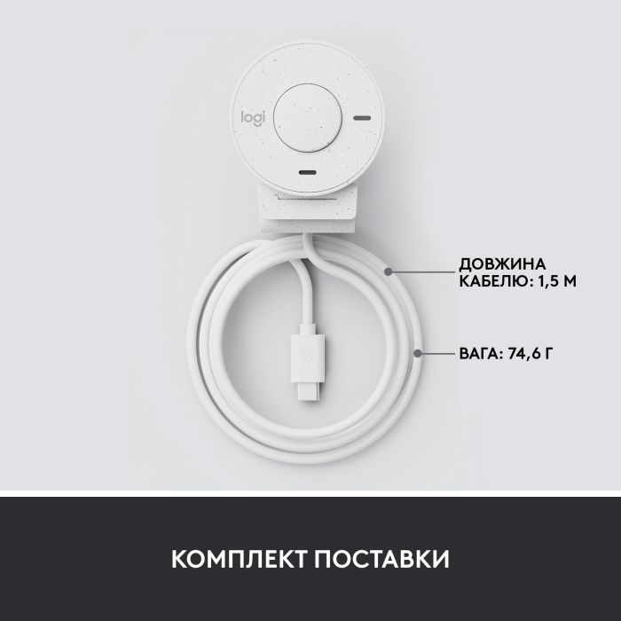 Веб-камера Logitech Brio 300 FHD Rose (960-001448) изображение 9