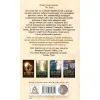 Книга Гобіт, або Туди і звідти - Джон Р. Р. Толкін Астролябія (9786176642145) изображение 2