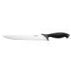 Кухонный нож Fiskars Special Edition 21 см (1062925)