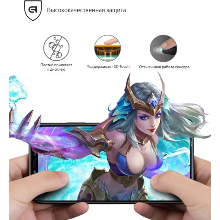 Стекло защитное Armorstandart Full Glue Xiaomi Redmi Go Black (ARM54320-GFG-BK) изображение 3
