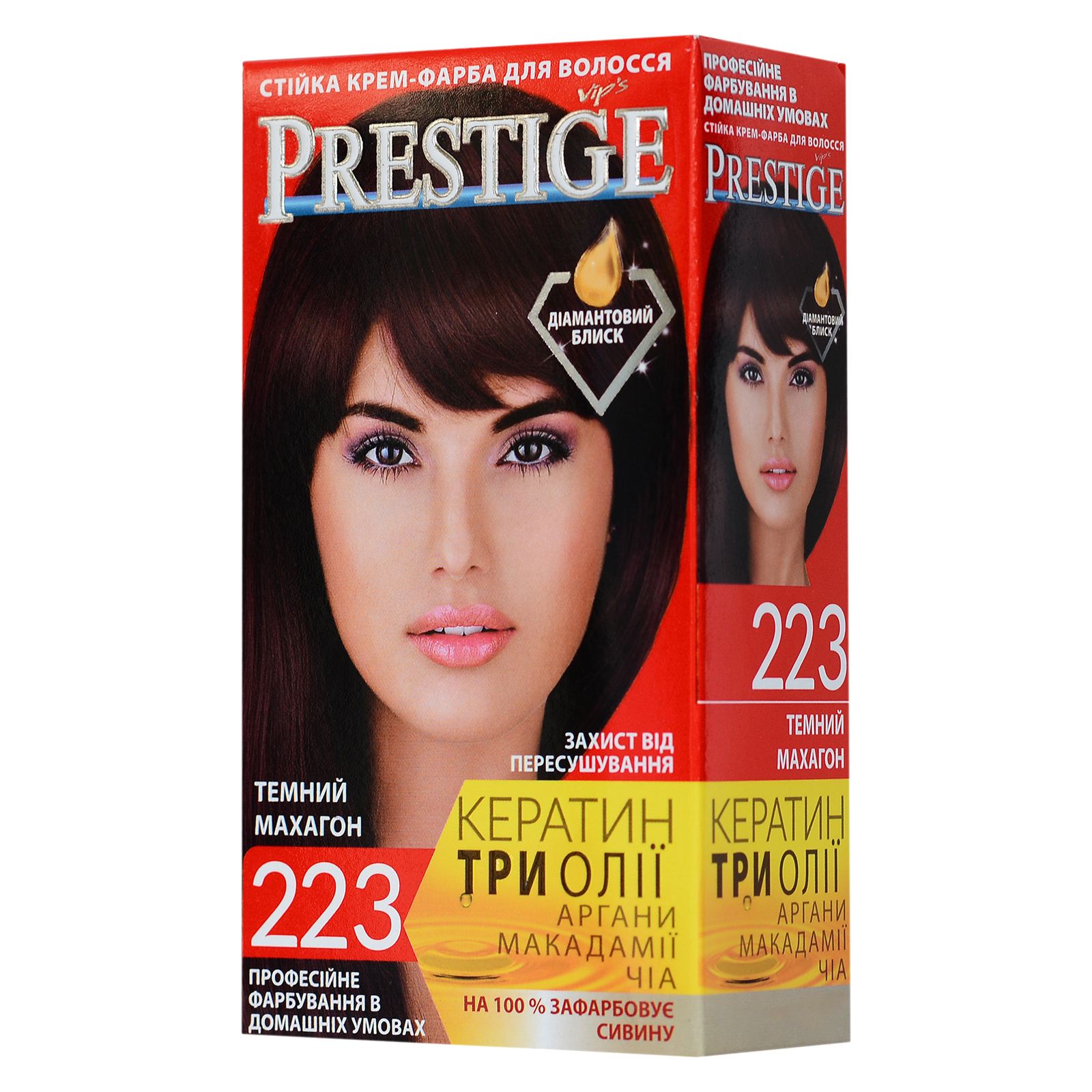 Фарба для волосся Vip's Prestige 223 - Темний махагон 115 мл (3800010504225)