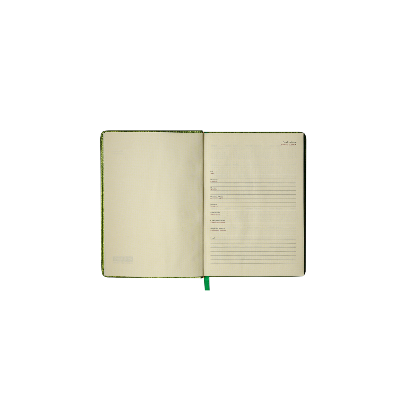 Тижневик Buromax недатований Castello А5 288 сторінок сірий (BM.2051-09) зображення 3
