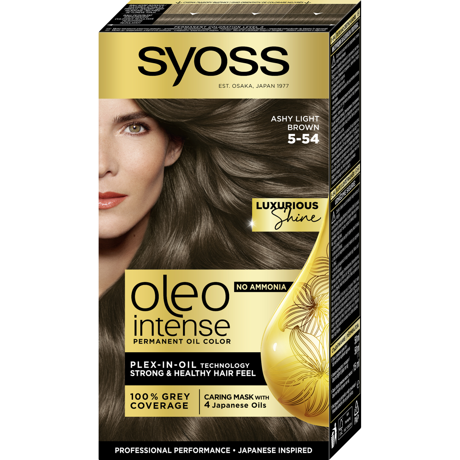 Фарба для волосся Syoss Oleo Intense 8-60 Медовий блонд 115 мл (5201143734172)