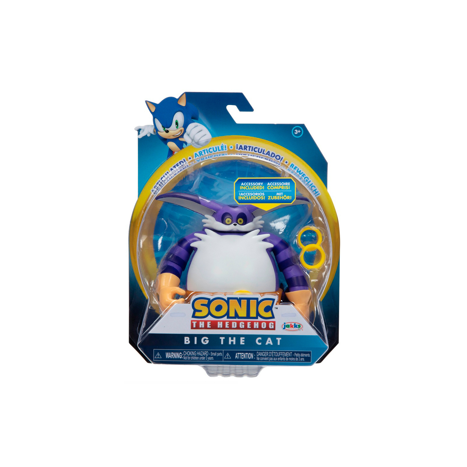 Фигурка Sonic the Hedgehog с артикуляцией - Модерн Кот Биг 10 см (41680i-GEN) изображение 5