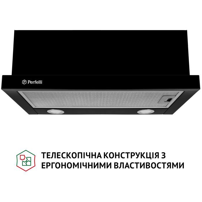 Витяжка кухонна Perfelli TL 6212 BL 700 LED зображення 2