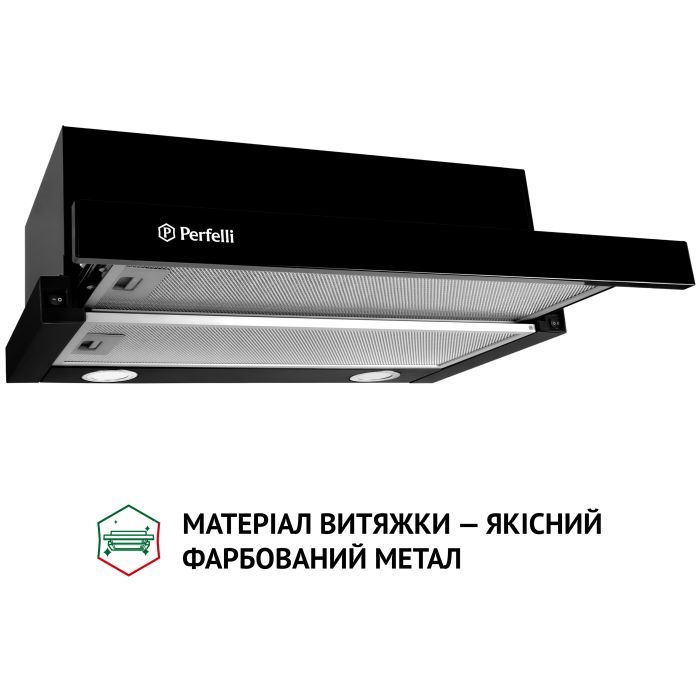 Витяжка кухонна Perfelli TL 6212 BL 700 LED зображення 3