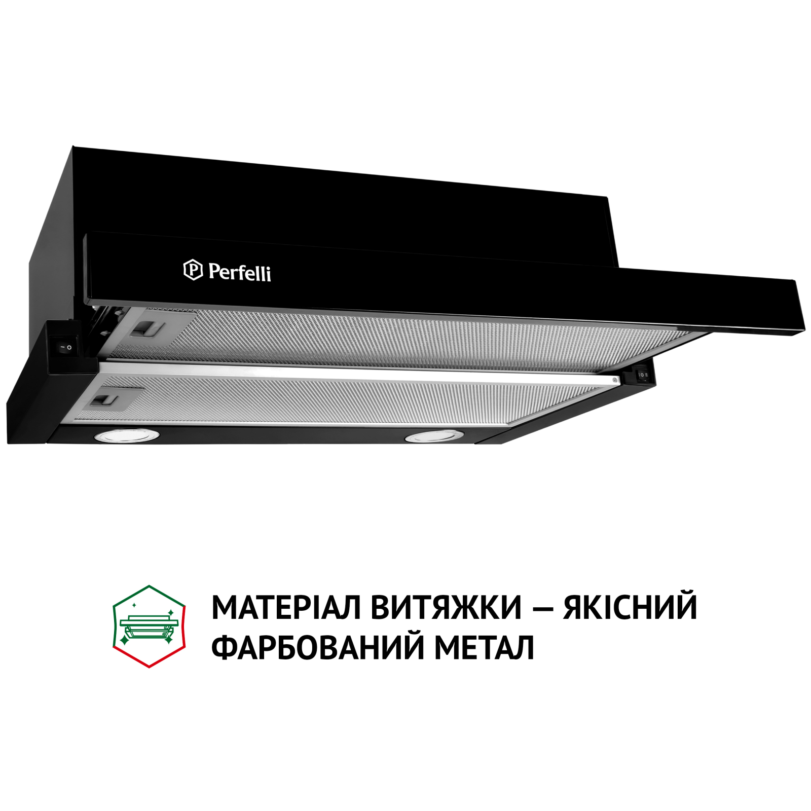 Вытяжка кухонная Perfelli TL 6212 I 700 LED изображение 3