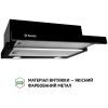 Витяжка кухонна Perfelli TL 6212 BL 700 LED зображення 3
