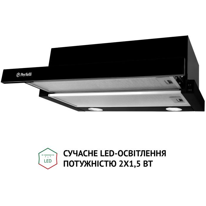Витяжка кухонна Perfelli TL 6212 BL 700 LED зображення 4