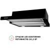Витяжка кухонна Perfelli TL 6212 BL 700 LED зображення 4