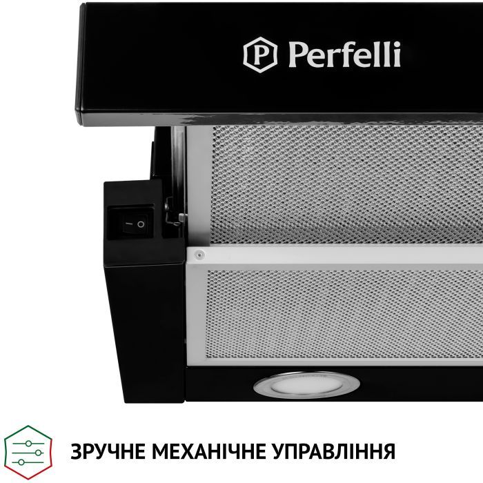 Витяжка кухонна Perfelli TL 6212 BL 700 LED зображення 5