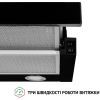 Витяжка кухонна Perfelli TL 6212 BL 700 LED зображення 6