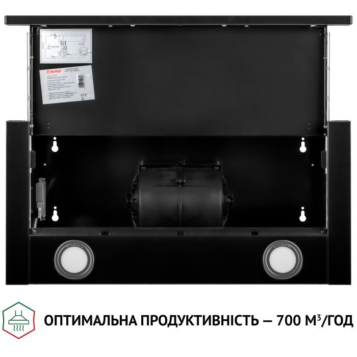 Витяжка кухонна Perfelli TL 6212 BL 700 LED зображення 8
