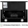 Витяжка кухонна Perfelli TL 6212 BL 700 LED зображення 8
