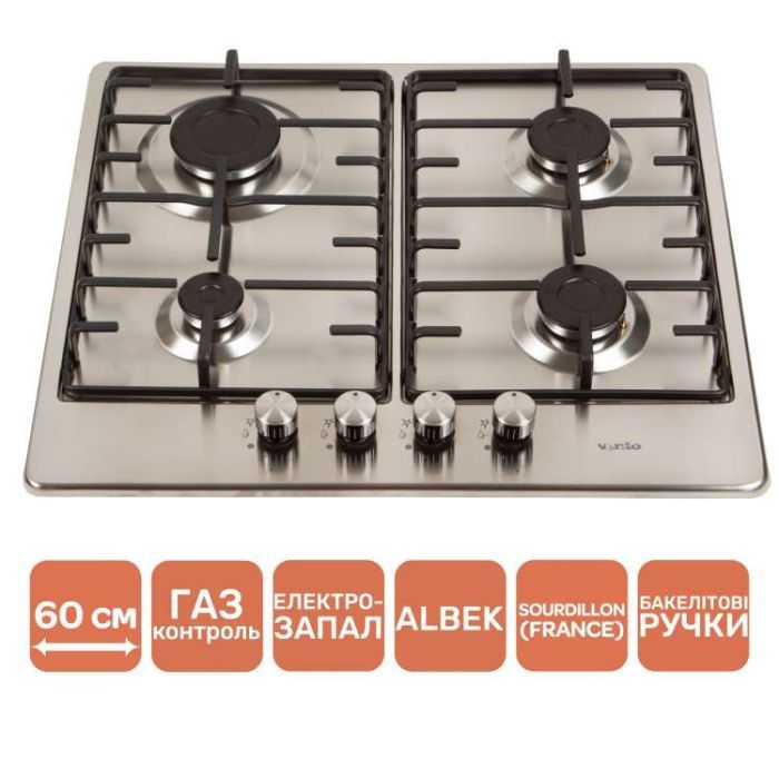 Варочна поверхня Ventolux HG640-MA3 S (X) зображення 7