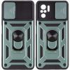 Чохол до мобільного телефона BeCover Military Poco M5s Dark Green (709120) зображення 2