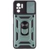 Чохол до мобільного телефона BeCover Military Poco M5s Dark Green (709120) зображення 3