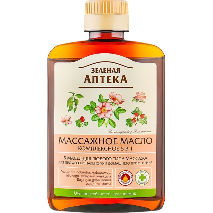 Масло для тела Зелена Аптека Массажное Комплексное 5 в 1 200 мл (4823015937088)