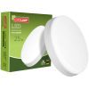 Світильник Eurolamp GL 25W 5000K (LED-NLR-25/5) зображення 2