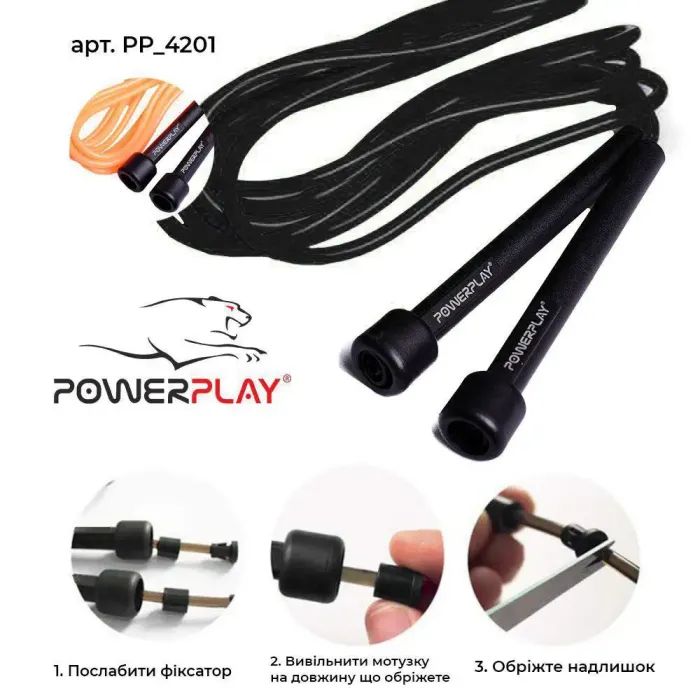 Скакалка PowerPlay 4201 Чорна (PP_4201_Black) зображення 6