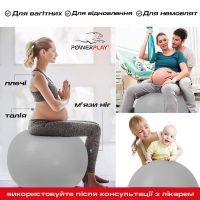 Мяч для фитнеса PowerPlay 4001 65см Блакитний + помпа (PP_4001_65_Blue) изображение 4