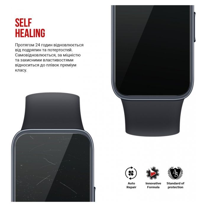 Плівка захисна Armorstandart Huawei Band 8 6 шт. (ARM70006) зображення 3