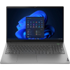 Ноутбук Lenovo ThinkBook 15 G4 (21DJ00P5RA)