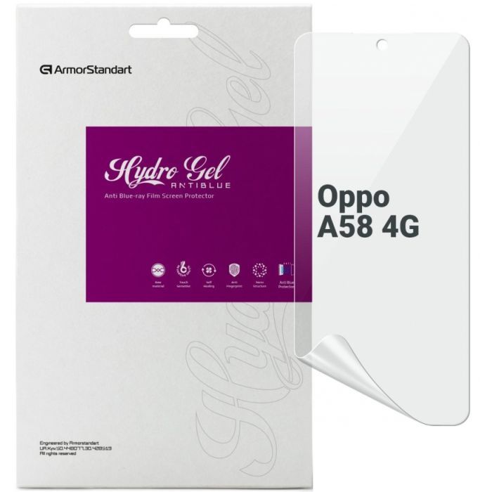 Плівка захисна Armorstandart Anti-Blue Oppo A58 4G (ARM70654)