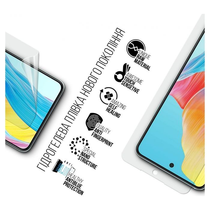 Плівка захисна Armorstandart Anti-Blue Oppo A58 4G (ARM70654) зображення 2