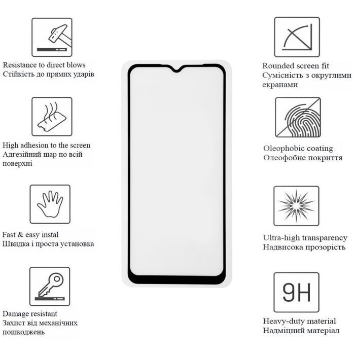 Скло захисне Drobak Xiaomi Redmi A1 / A1+ / Poco C50 (Black) (505090 (505090) зображення 2