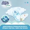 Подгузники Helen Harper Soft&Dry New Junior Размер 5 (11-16 кг) 54 шт (2316779) изображение 3