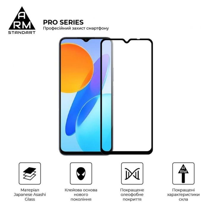 Скло захисне Armorstandart Pro Honor X6 / X6a Black (ARM69381) зображення 2
