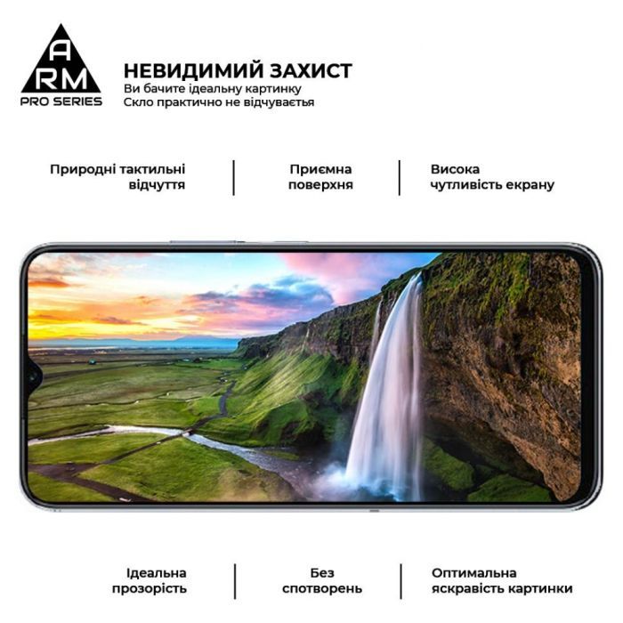 Скло захисне Armorstandart Pro Honor X6 / X6a Black (ARM69381) зображення 4
