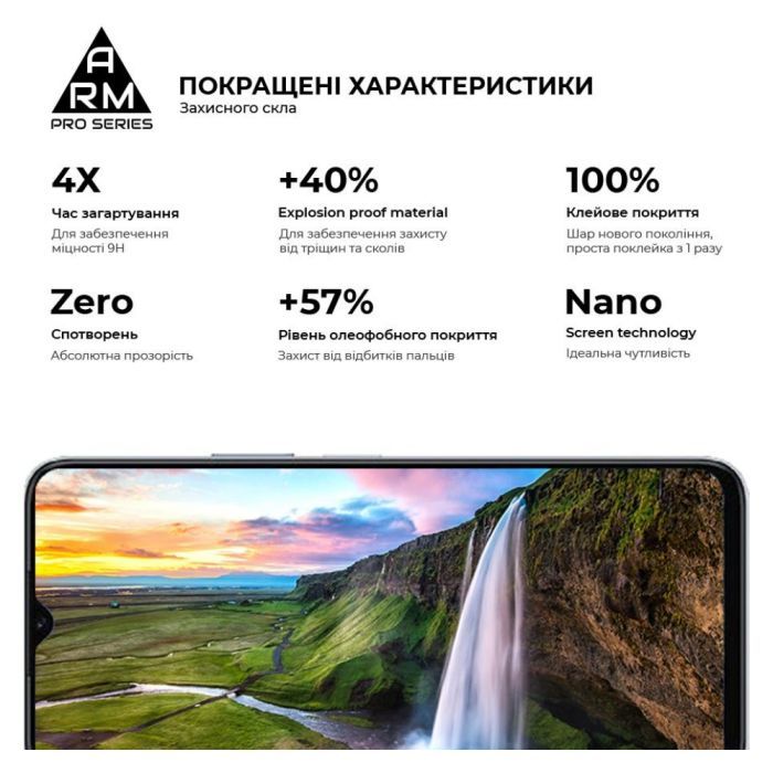 Скло захисне Armorstandart Pro Honor X6 / X6a Black (ARM69381) зображення 5