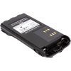 Аккумуляторная батарея Motorola GP320 Ni-MH 7.5V 2200mAh Power-Time (PTM-328) изображение 2